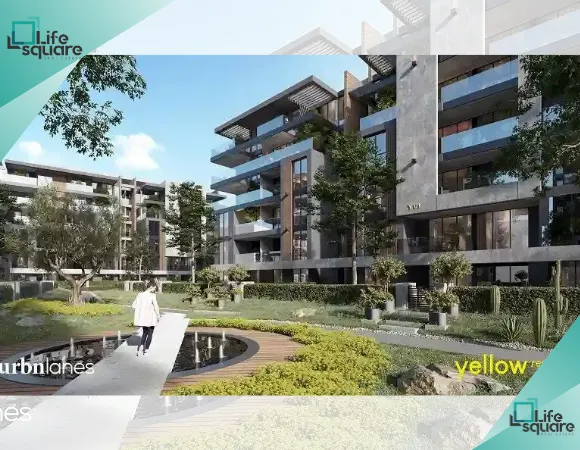 خدمات كمبوند يلو ريزيدنس