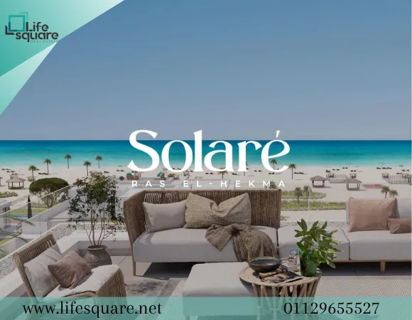 Solare North Coast