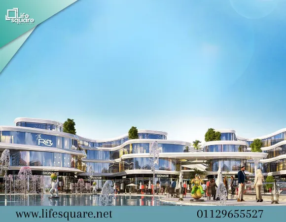 مول ذا ريفت Mall The Rift