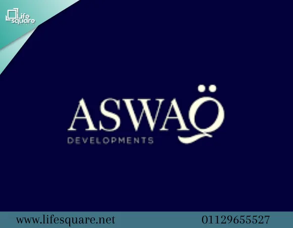 الشركات العارضة في معرض سيتي سكيب 2024 1 شركة اسواق للتطوير العقاري