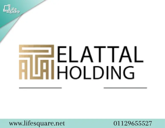 الشركات العارضة في معرض سيتي سكيب 2024 2 شركة العتال هولدنج