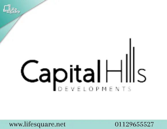 الشركات العارضة في معرض سيتي سكيب 2024 4 شركة كابيتال هيلز للتطوير العقاري