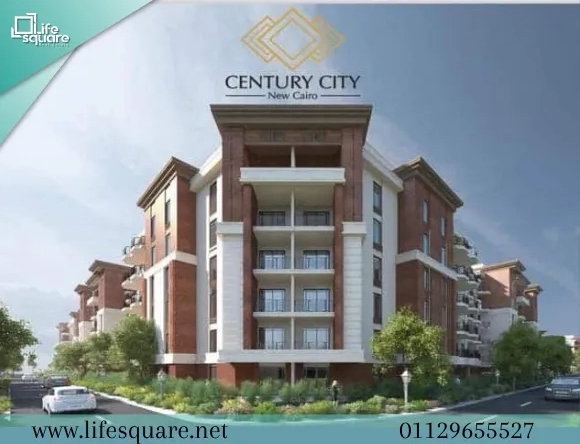 Century City New Cairo