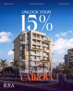 خصم 15% من CAIROVA