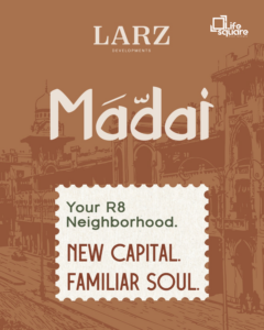 Madai New capital ماداي العاصمة الادارية الجديدة