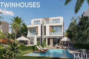 توين هاوس داخل كمبوند الباتيو جادي العاصمة الإدارية