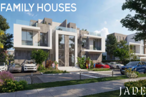 تاون هاوس داخل كمبوند الباتيو جادي العاصمة الإدارية