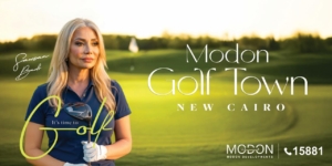 Modon Golf Town golf view compound 